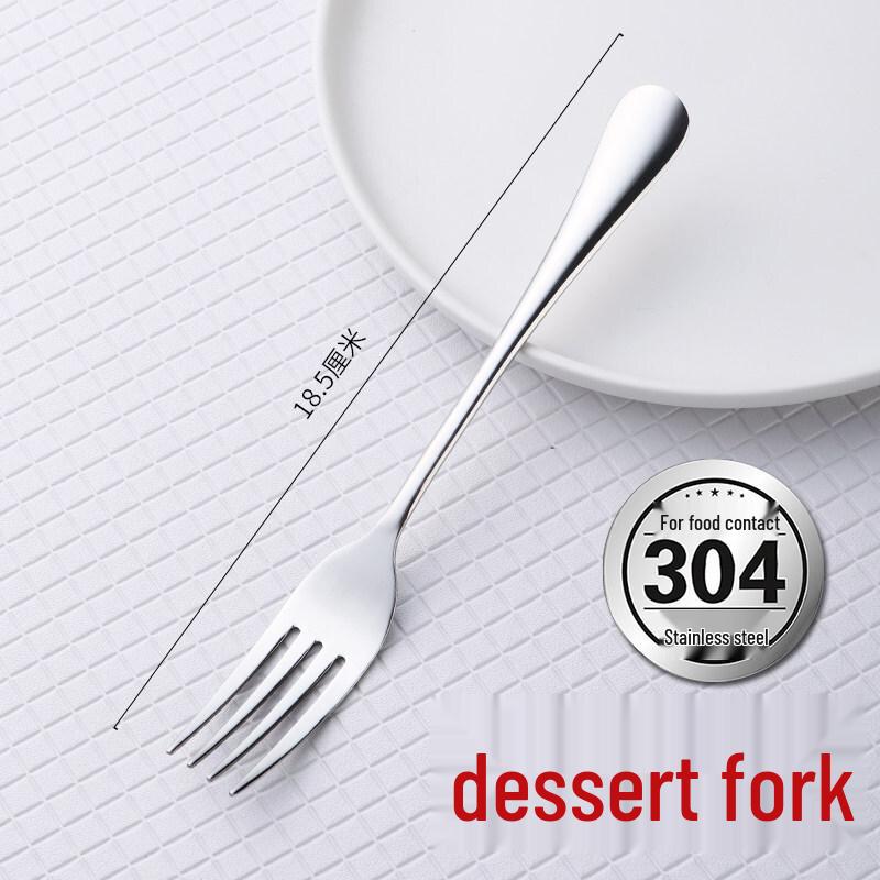 Qiwei 304 Stainless Steel Dining Fork