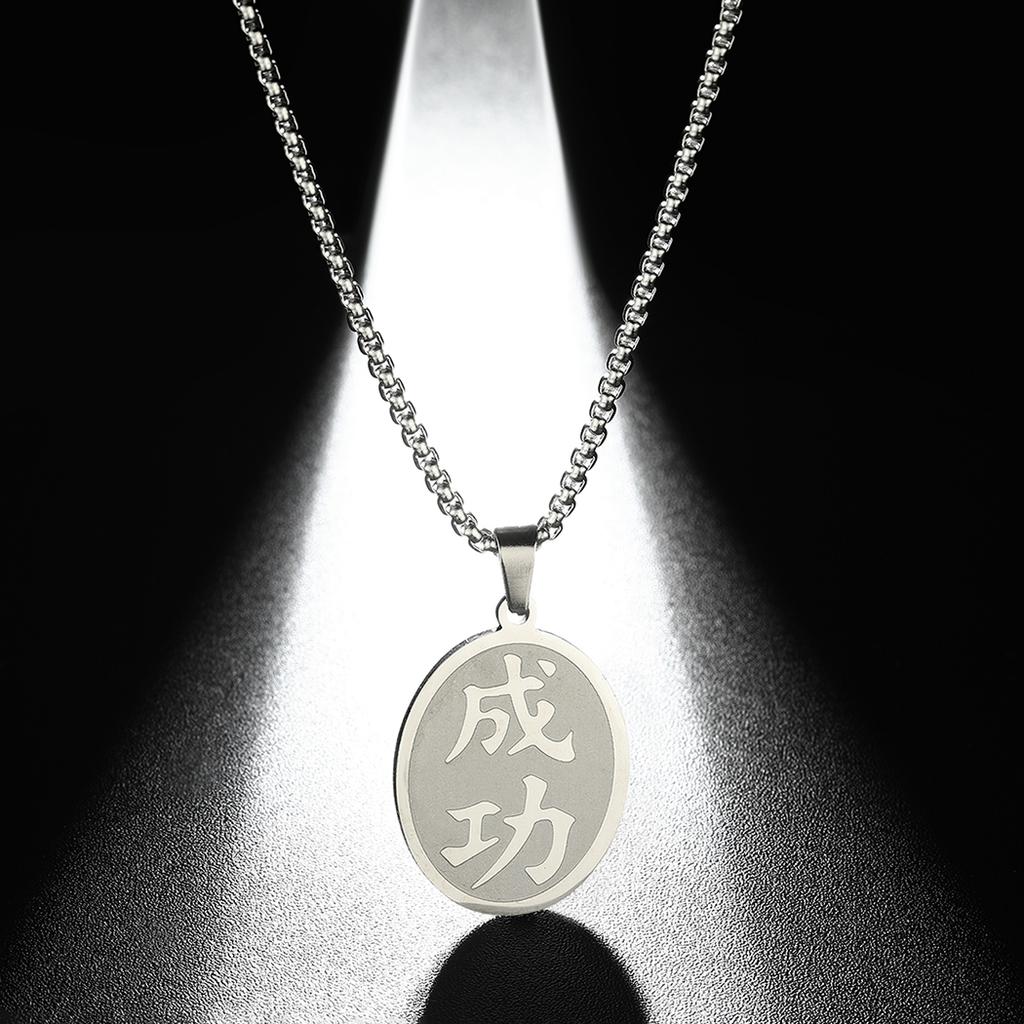 Chinese Success Symbol Pendant Necklace Men Jewelry Unisex Fashion Stainless Steel Jewelry Link Chain Neckalces