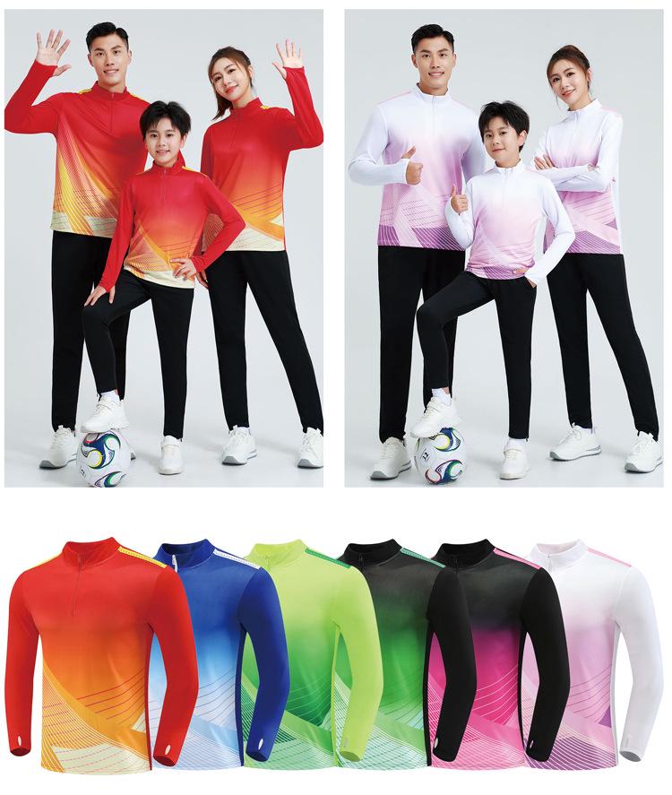 Unisex Autumn Winter Long Sleeve Football Training Suit with Half Zip for Children and Adults