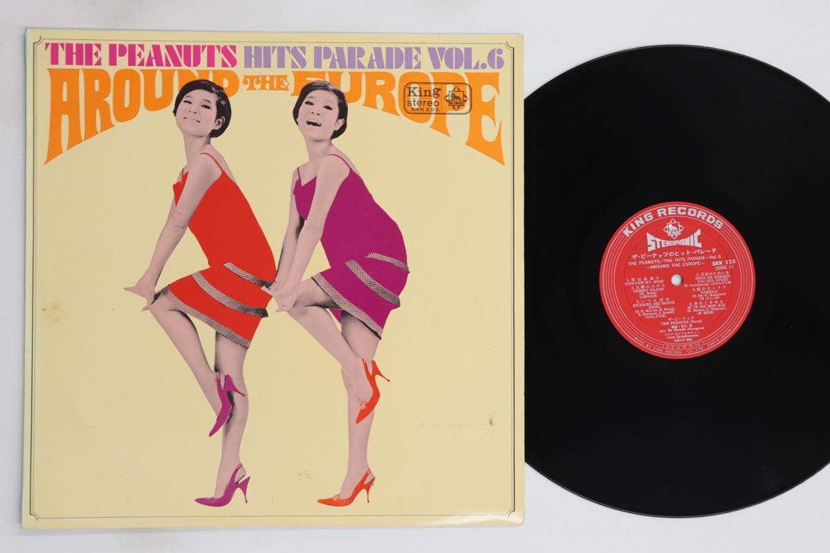 

LP Record PEANUTS Peanutnohitparade SKK225 1966 Japan Japanese EnkaTraditional Used