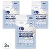 Comet Basic Hydrocolloid Beveling Spot Patch, 105 Patches, 3 Pcs