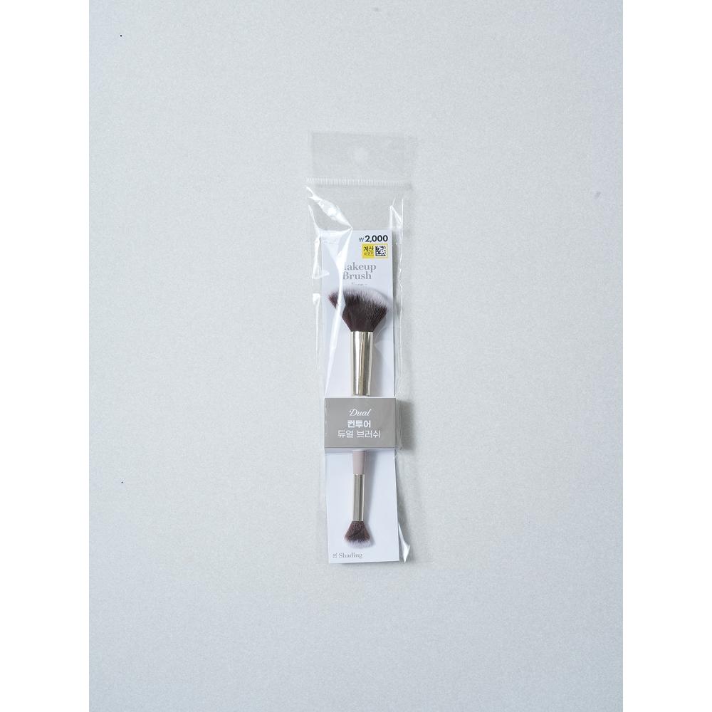 Daiso Contour Dual Brush