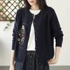 Sweater Knit Cardigan Women Loose Versatile Embroidery Round Neck Single-breasted Long-sleeved Sweater Coat