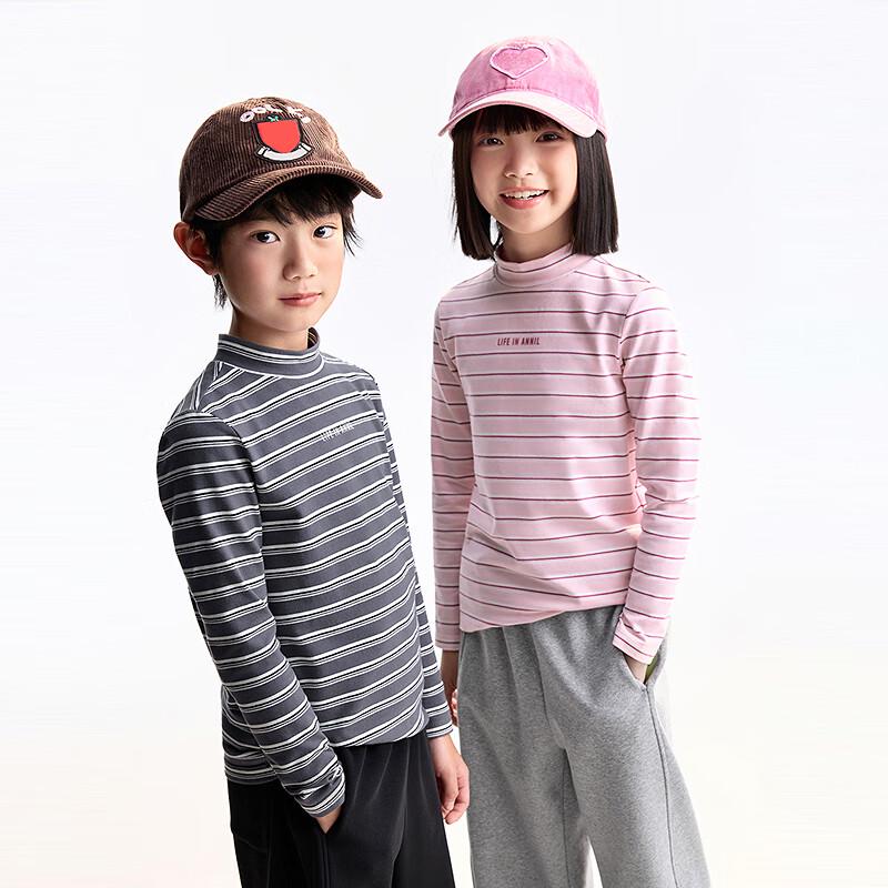 Annil Kids' Long-Sleeve Stretchy Striped T-Shirt