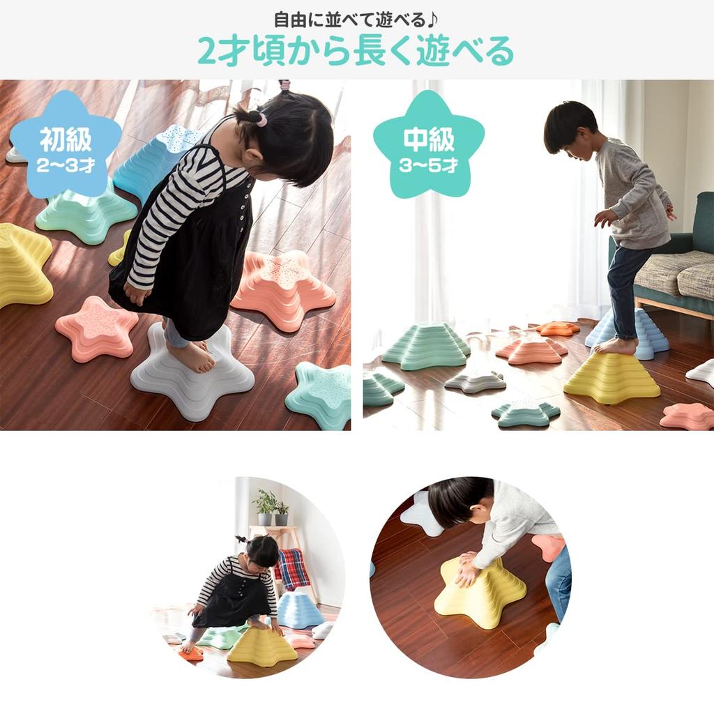 RiZKiZ Balance Stones, Star Shape, 11-Piece Set. Arrange them as you like to create river stone jumps Improve balance and core strength. Educational