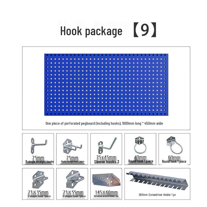 Zhixin Yuncai Hardware Tool Pegboard & Storage Hook Set