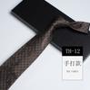 Pattern Tie Men'S, High-End Conference And Banquet Photography Personality Green Stripe Business Long Hand Tie