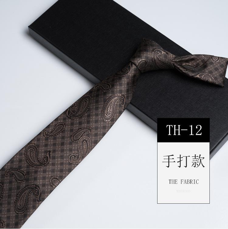 Pattern Tie Men'S, High-End Conference And Banquet Photography Personality Green Stripe Business Long Hand Tie