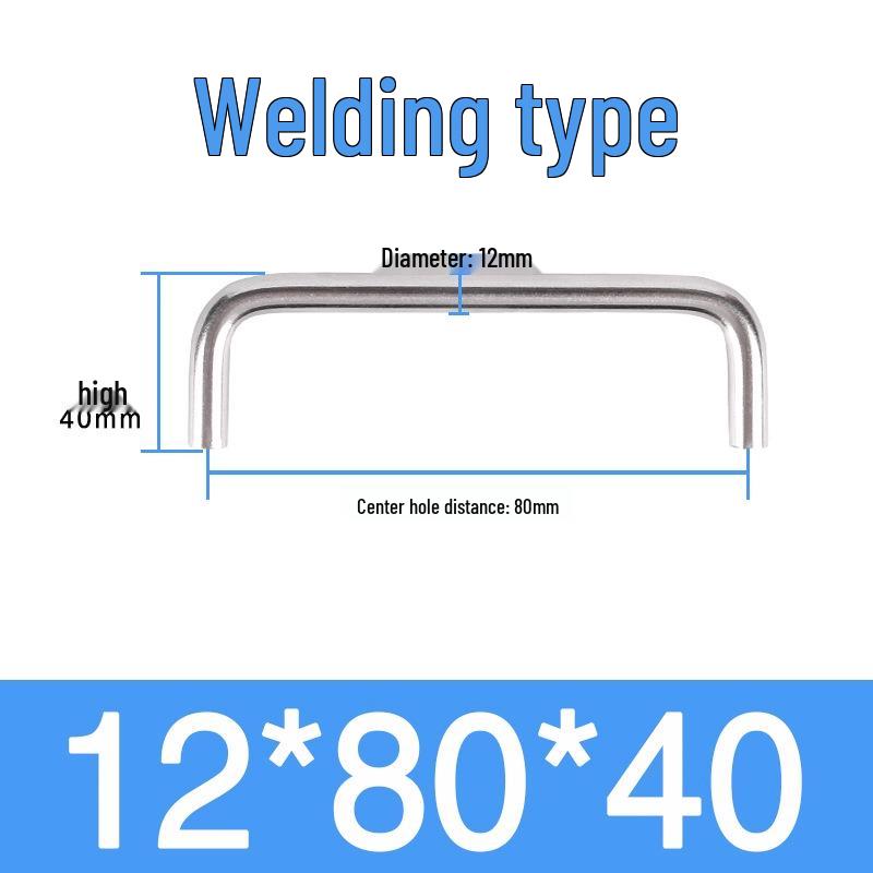 Stainless Steel U-Shaped Pull Handle for Cabinets, Wardrobes, and Electrical Boxes
