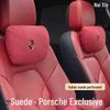 Almohada de apoyo para el cuello y la zona lumbar del reposacabezas del Porsche Macan/Cayenne: Compatible con 718, Panamera, 911