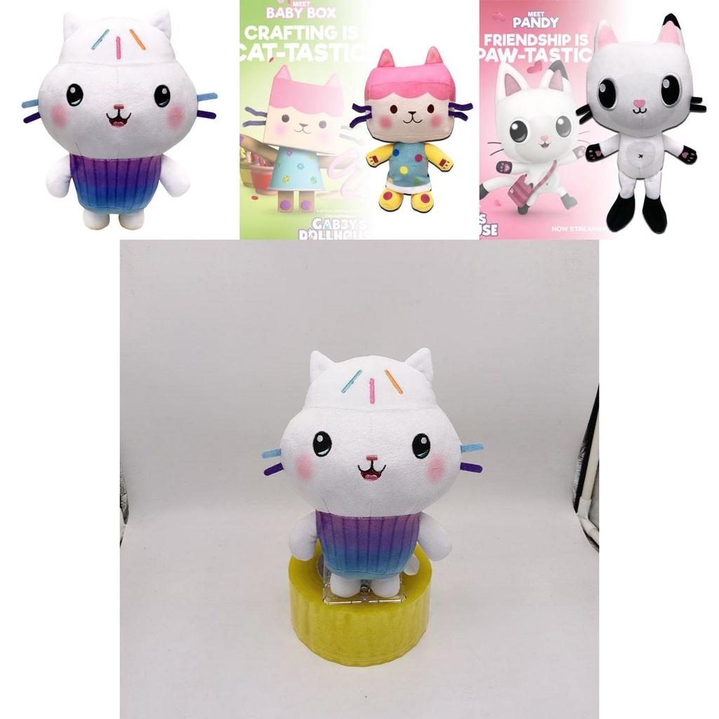 Gabby's Dollhouse Plush Cartoon Stuffed Cat Plushie Doll Kids Xmas Gifts