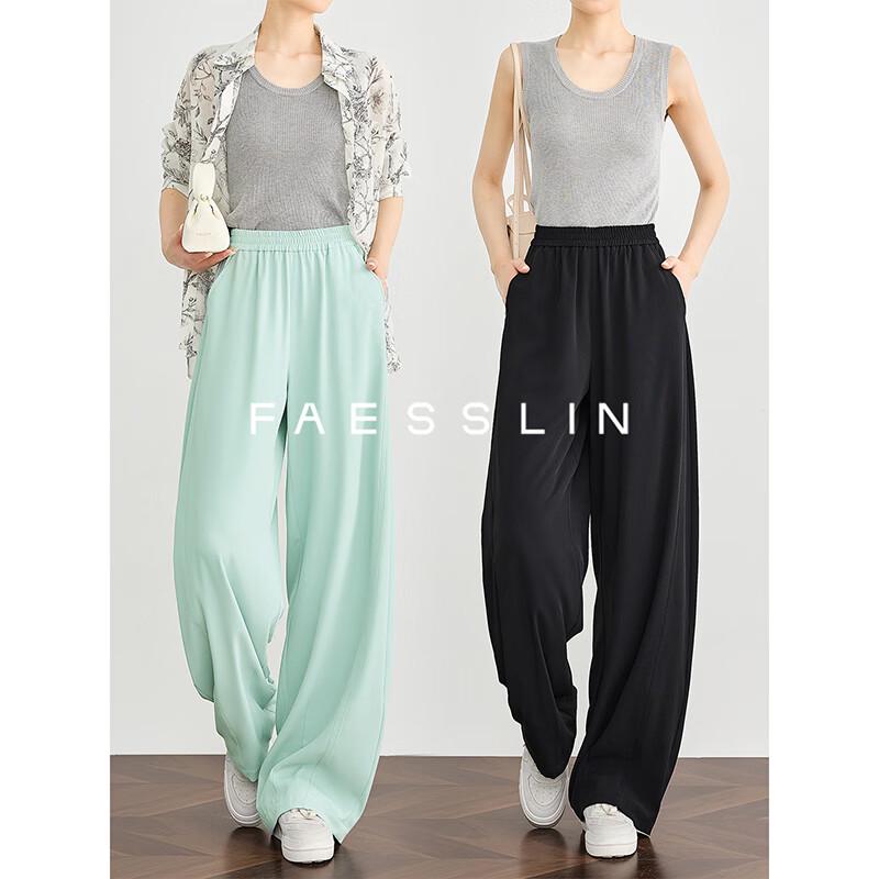 

FAESSLIN Women s High-Waisted Wide-Leg Casual Pants M