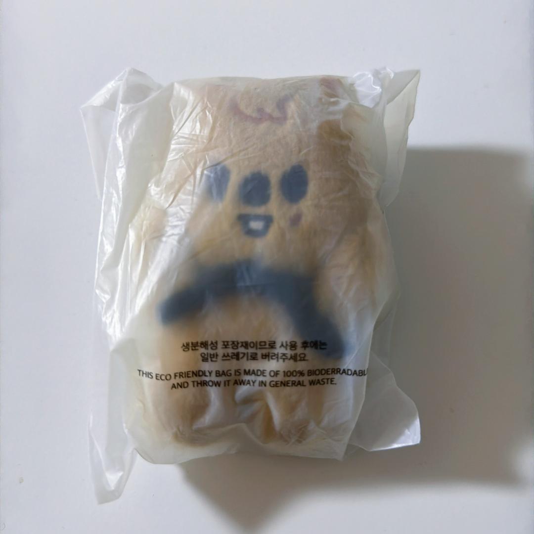 

[USED] Stray Kids Magic School 10cm Han Magnetic Key Ring