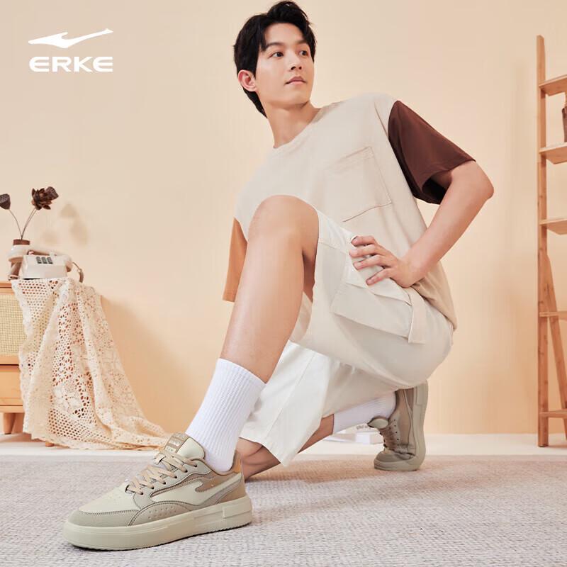 Erke Jinghong 1.0 Men's Breathable Casual Shoes