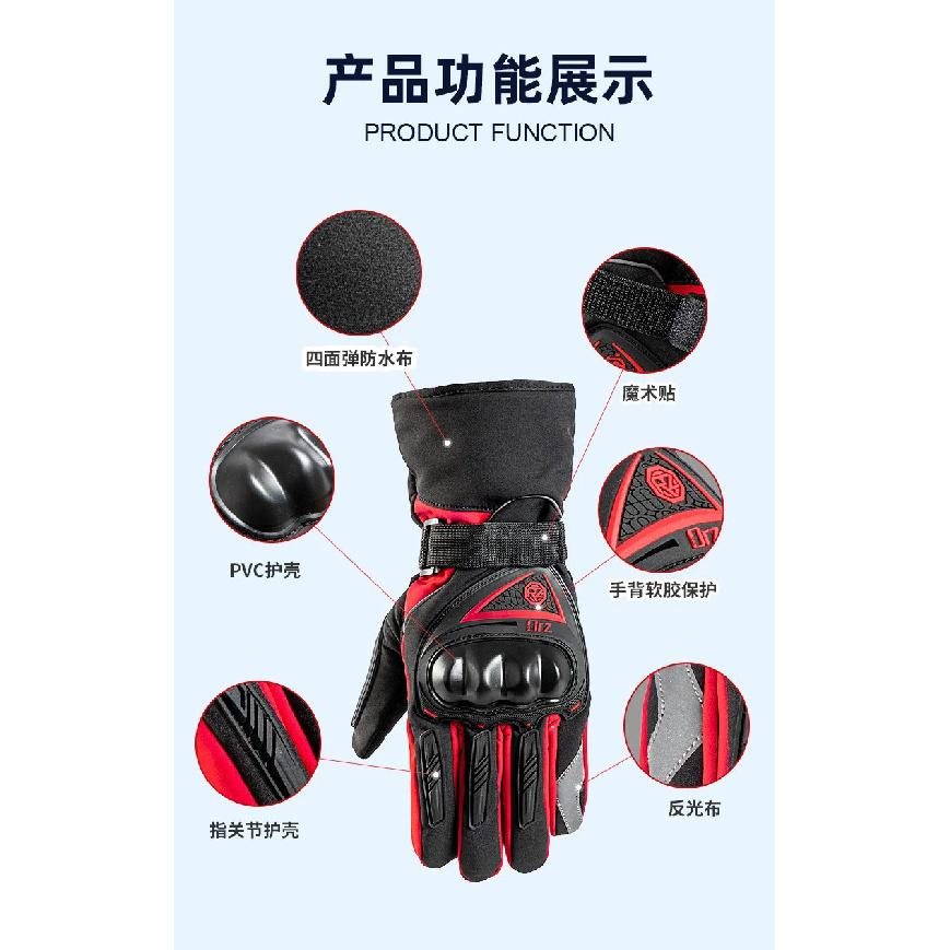 ORZ Motorcycle Gloves Windproof Waterproof Guantes Moto Men Motorbike Riding Gloves Touch Screen Moto Motocross Gloves Winter