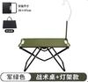 Table de Camping Pliante Portable,Table de Salle à Manger d'Extérieur en Acier Inoxydable,Design Compact pour le Camping,la Plage,le BBQ,et la Randonnée (Pliable)