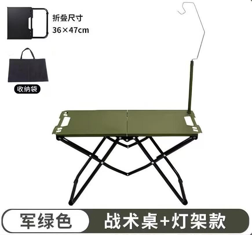 Table de Camping Pliante Portable,Table de Salle à Manger d'Extérieur en Acier Inoxydable,Design Compact pour le Camping,la Plage,le BBQ,et la Randonnée (Pliable)