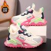 Girls' cotton shoes, new winter snake design, plush-lined, large cotton children's sneakers, red winter shoes for girls