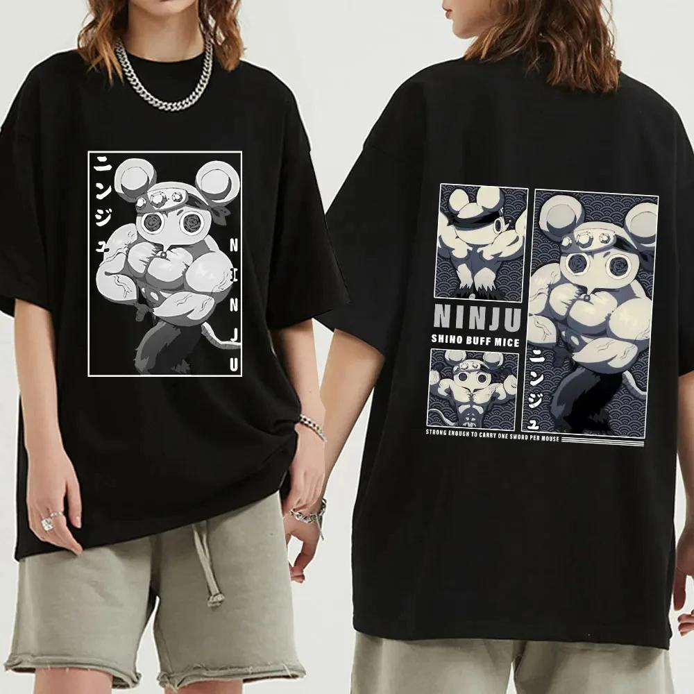 Large Cotton Men's Muscle Ninja Mouse Muki Gym Mouse Meme Printed T-shirt Anime Devil Killer Pattern Printed Casual T-shirt