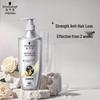 Anti-Hair Loss & Growth Shampoo 600ml