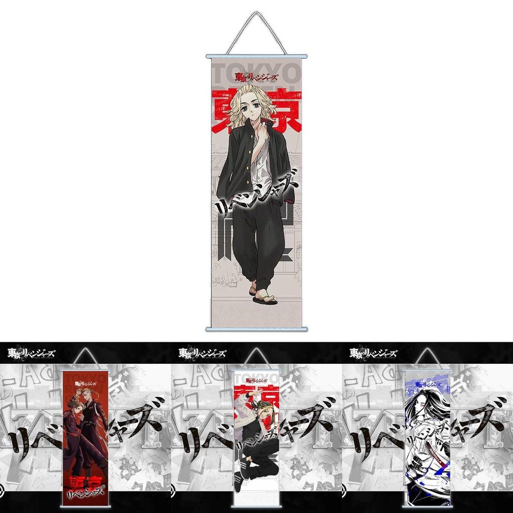 Revengers Tokyo Poster Hängebild Manjiro Mikey Ken Hinata Chibi Atsushi