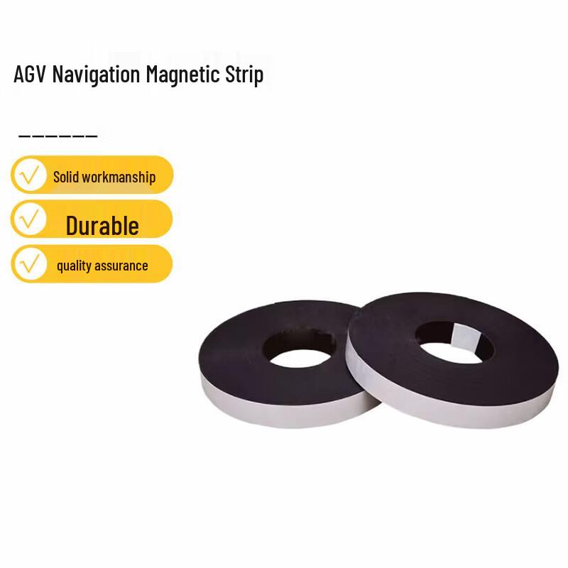 AGV Navigation Magnetic Strip
