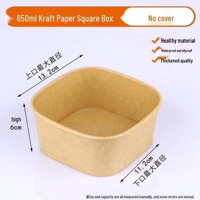 Disposable Kraft Paper Square Food Box (No Lid)