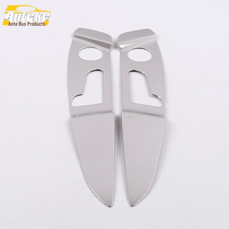 19 Passat Seat Adjustment Control Decorative Panel Sticker