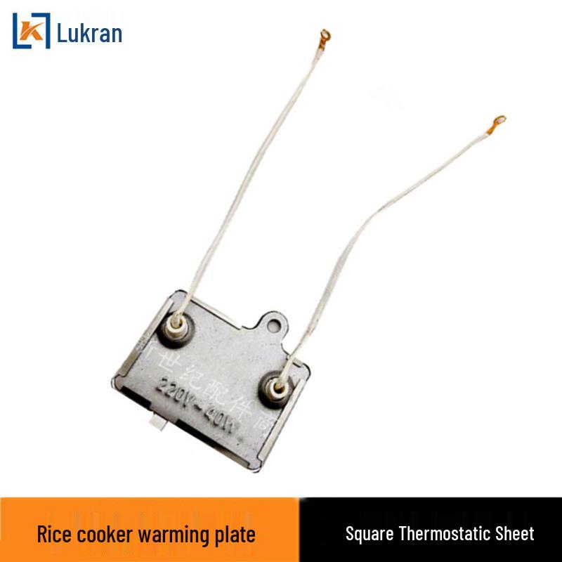 Temperaturkontrollplate for riskoker med ledningstermostat, 40W, 220V, Firkantet, To-leders, Hold-varm-funksjon.