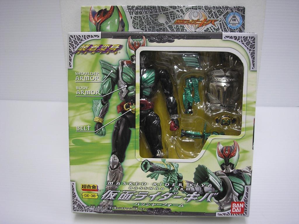 TAMASHII NATIONS Transformation Kamen Rider Kiva (Basher Form)