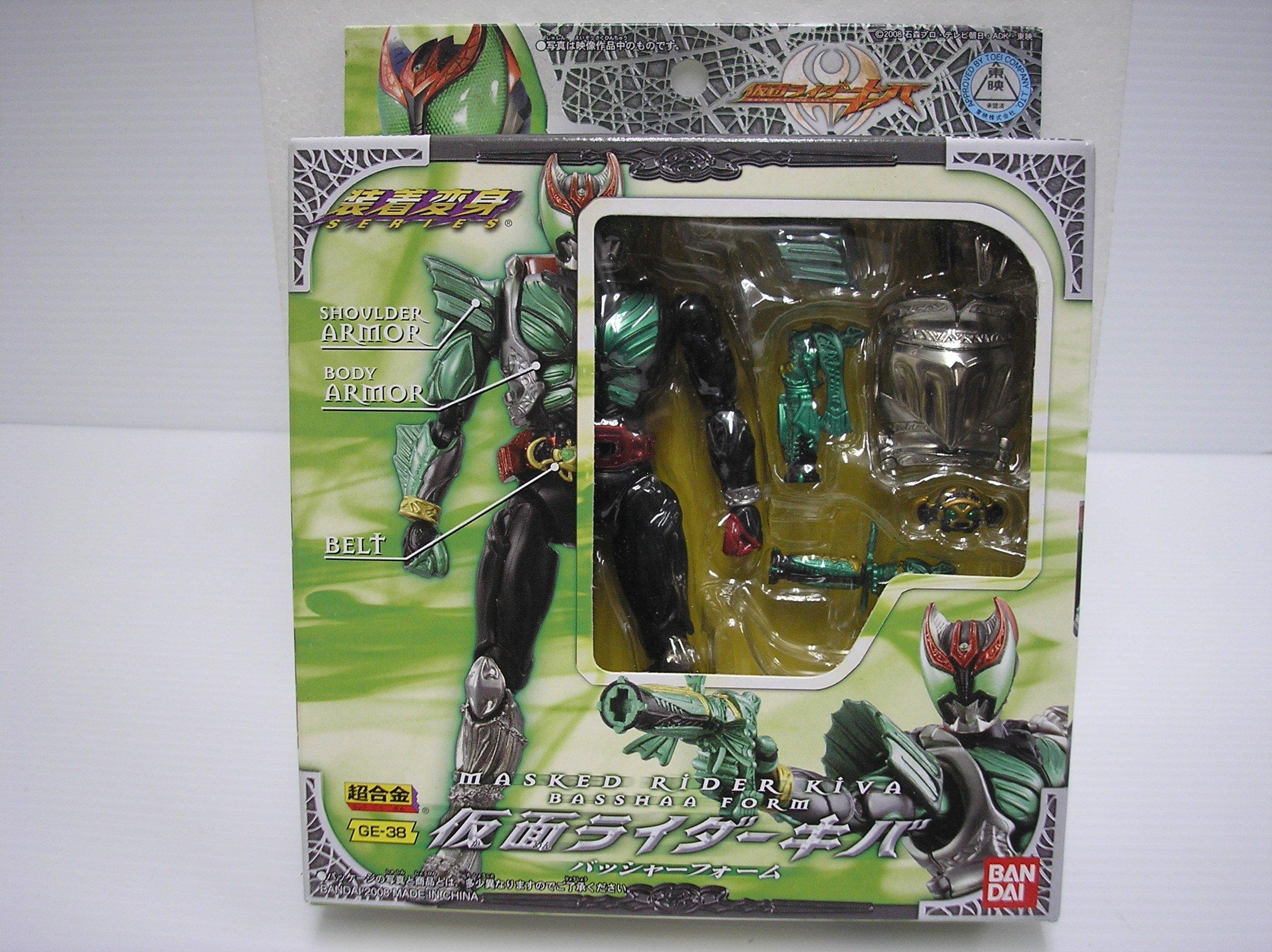 

TAMASHII NATIONS Transformation Kamen Rider Kiva (Basher Form)