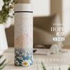 Premium Titanium Vacuum Insulated Travel Mug With Tea Infuser Men Office Business Use Lightweight Luxury 500ml