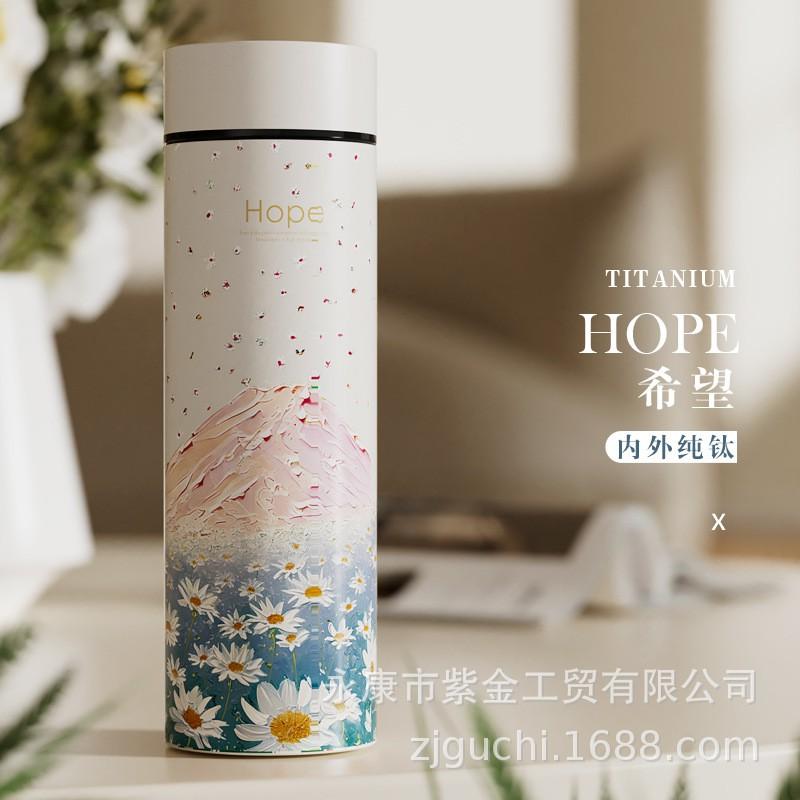 Premium Titanium Vacuum Insulated Travel Mug With Tea Infuser Men Office Business Use Lightweight Luxury 500ml