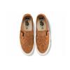 Vans Style 47 Th Huarache LX Unisex Leather Low Top Skate Shoes Brown VN0A5KXNBA8