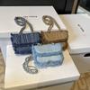 And Cute Fashionable Childrens Single Shoulder Bag With Chic Chain Detail For Stylish Youngsters