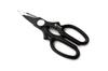Kyoto Katsugu Kitchen Cooking Made In 176815 Scissors, Scissors, Japan,