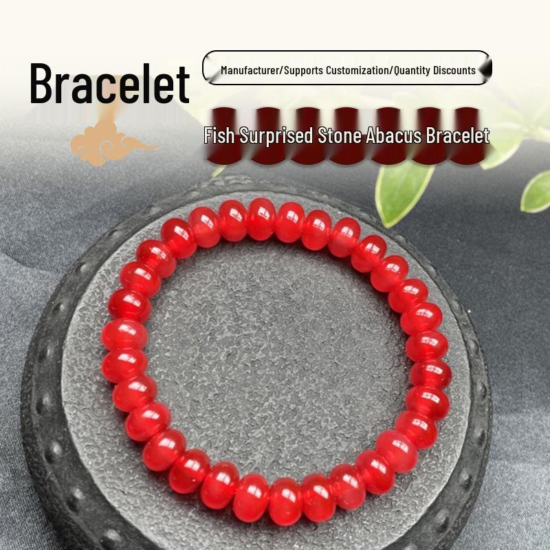 

Ethnic Style Fish Jing Stone Abacus Bead Bracelet Jewelry Gift