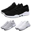 New Autumn Sports Shoes Running Shoes Flying Woven Mesh Shoes Breathable Casual Shoes