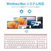 iClever Wireless Keyboard and Mouse Japanese Wireless Keyboard and Mouse USB Rechargeable Keyboard with Numeric DPI Compatible with Windows and Set,