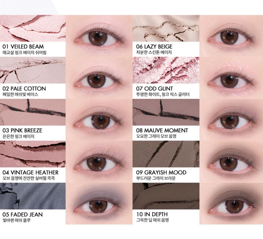 Rom&nd Better Than Palette 8.3g – 13 Color Matte & Shimmer Eyeshadow Palette