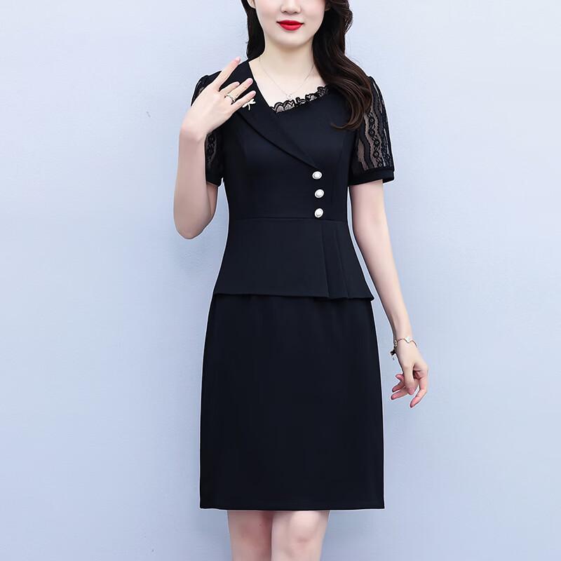 Elegant Faux Two-Piece Summer Dress