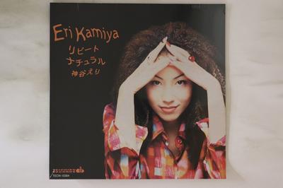 CD ERI KAMIYA - Repeat / Natural TECN10364 TEICHIKU 1997 Japan Japanese Pop/Rock Used