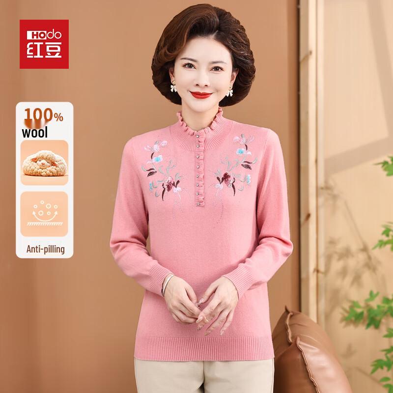 

Hodo Women s 100% Wool Semi-High Neck Sweater XL