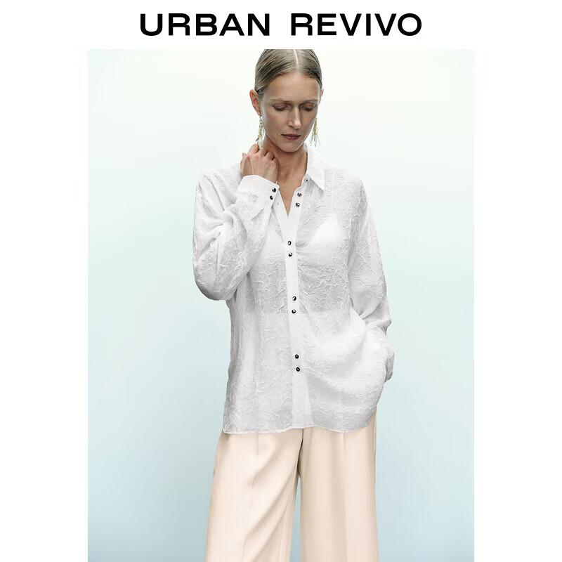 UR Women s Textured Lapel Long Sleeve Open Front Shirt S