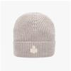 Isabel Marant Bayle Beanie A4l01a 90lb
