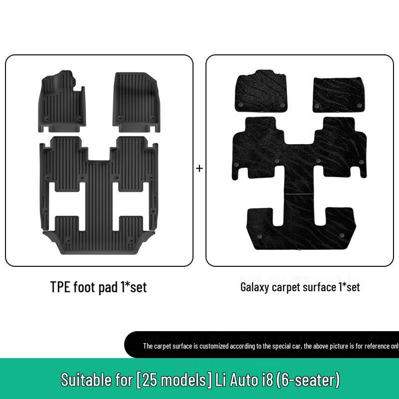 Compatible TPE Floor Mats for 25 Ideal i8 Models: Custom Car, Trunk, and Seat Back Mats