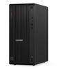 Computer ThinkCentre M70t G6 TOWER 12YH0020PB W11Pro Ultra7 265/2X16GB/512GB/INT/DVD/vPro/3YRS OS + 1YR PREMIER TC