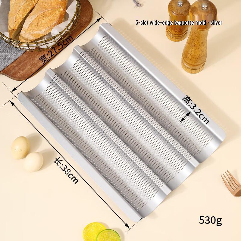 Волнистая форма для выпечки багета
