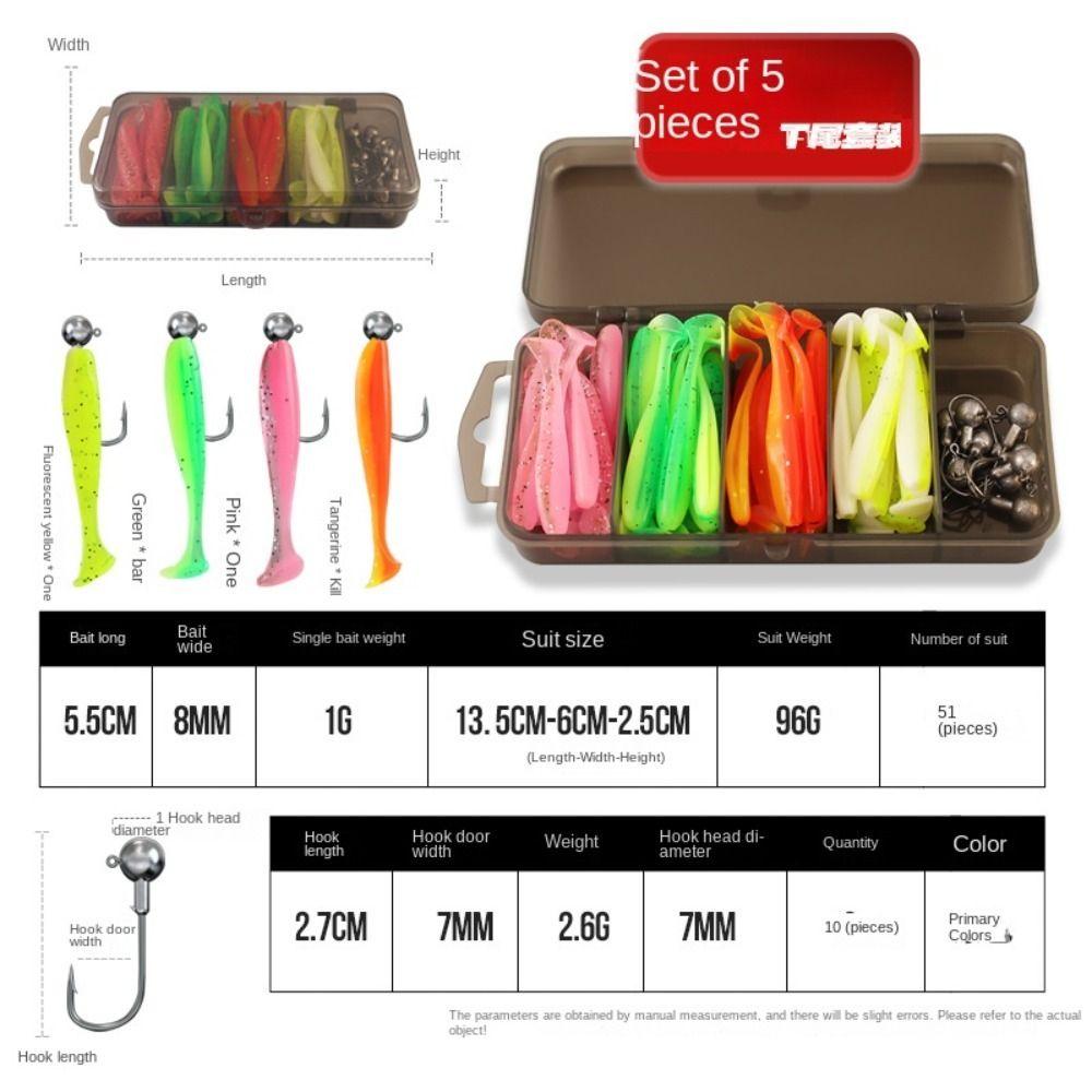 Прочный контейнер для хранения Набор мягких приманок для рыбалки Легкие биомиметические рыболовные приманки Мягкая портативная приманка с Т-образным хвостом