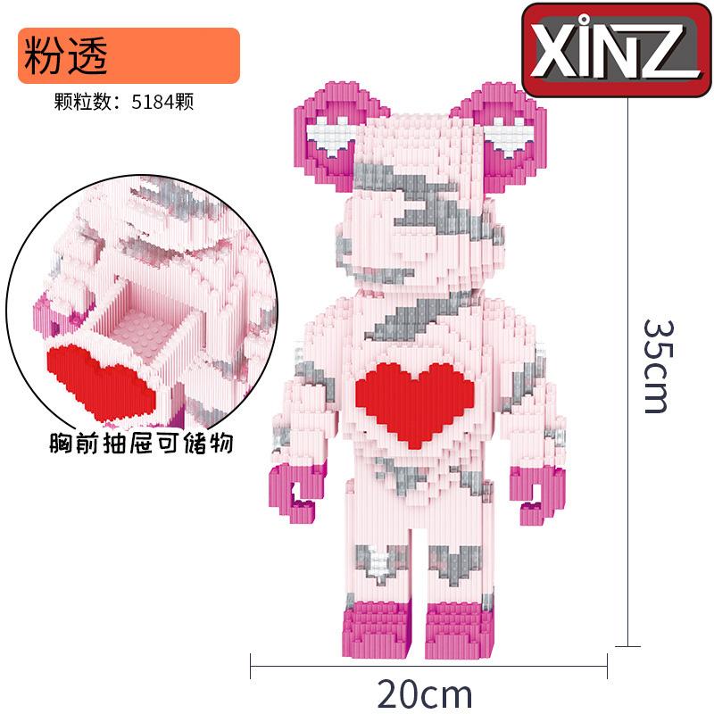 Dunhuang Bear Building Block Machine Love Bear Model Assembled Overalls Flower Bear Magic Bricks Toy For Kids Christmas Gift